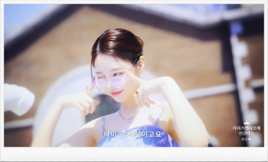 글로벌라피스 이미지