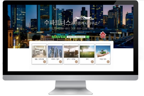 디자인광고뱅크 이미지