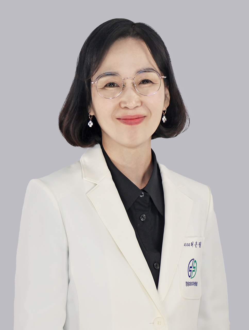 파티마피부과 이미지