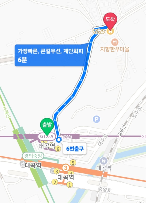 대곡정육점 이미지