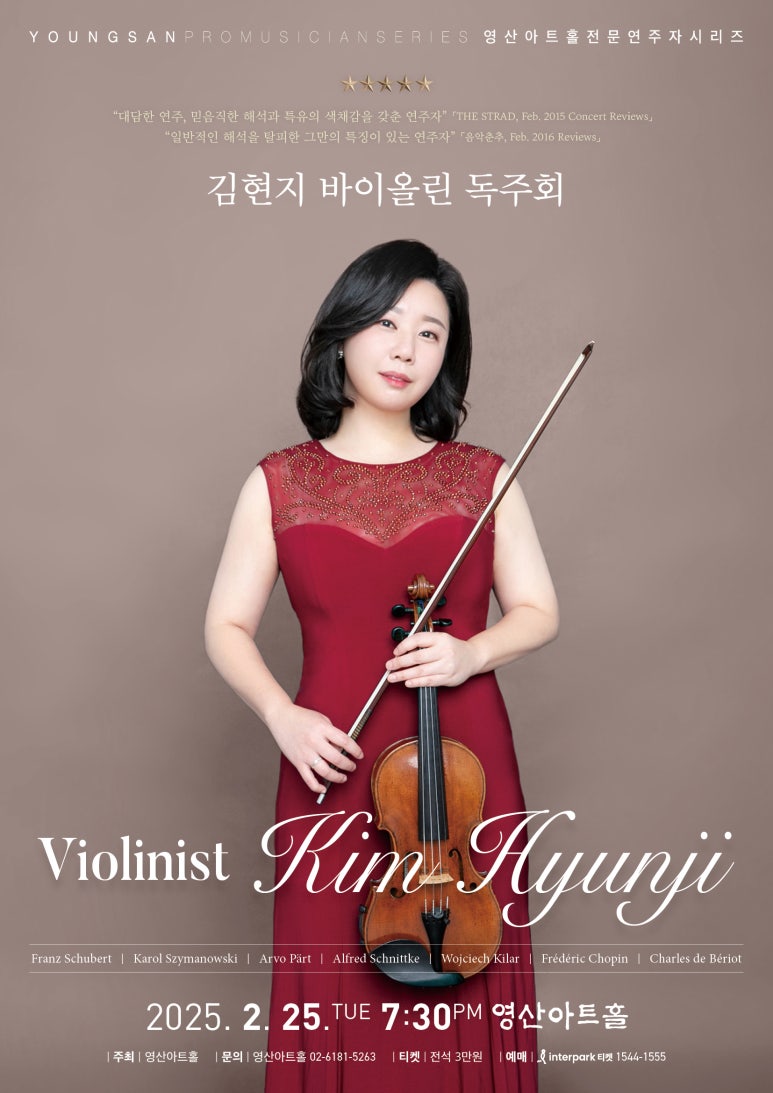 영산스포츠 이미지