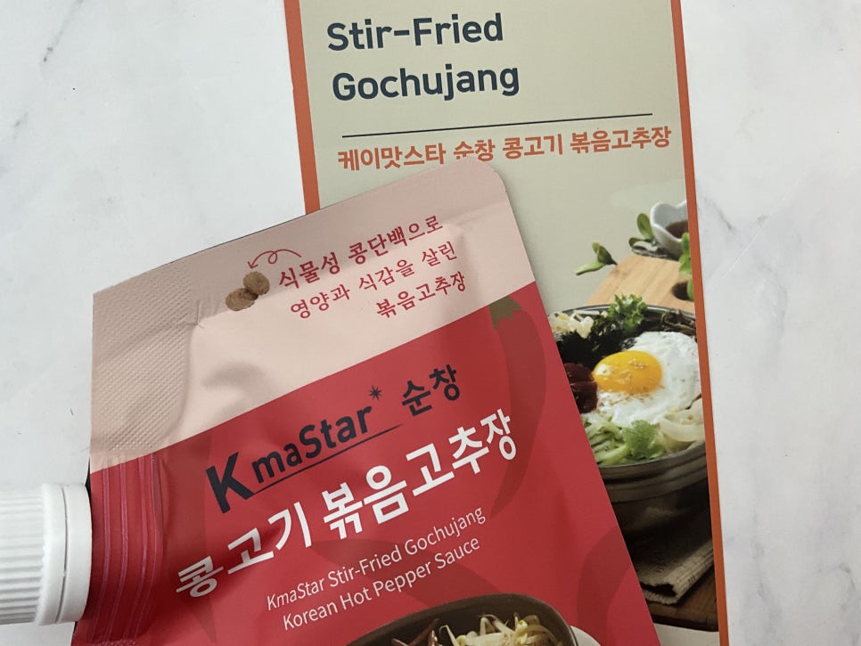 케이맛스타 이미지