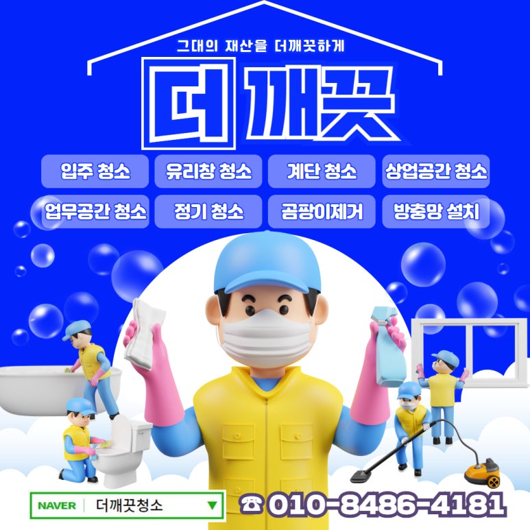 파라솔투어 이미지