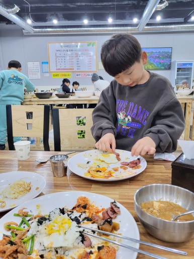 태백산산나물부페 이미지