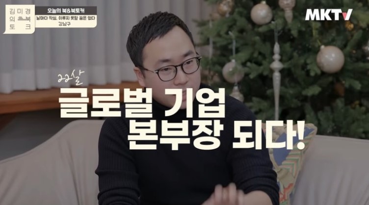 몬스터스터디카페 이미지