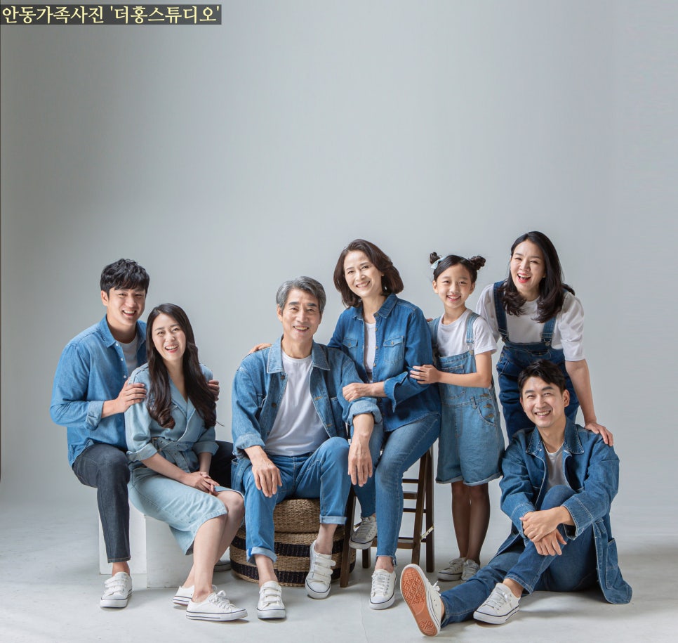 더홍 이미지