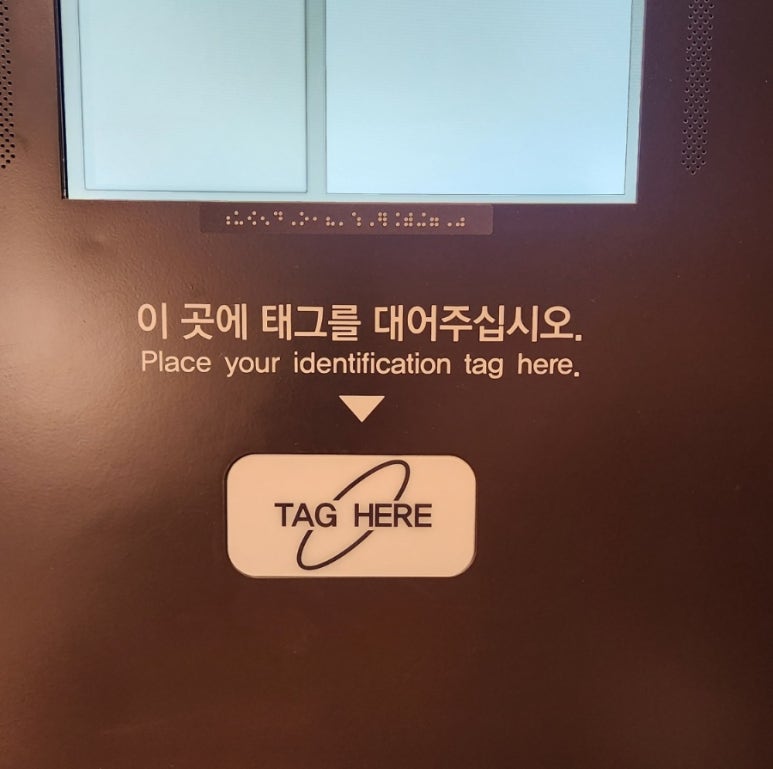건국대학교병원 이미지