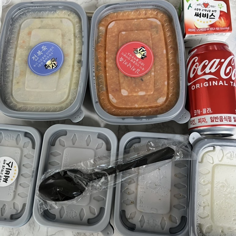 죽의신 성남점 이미지