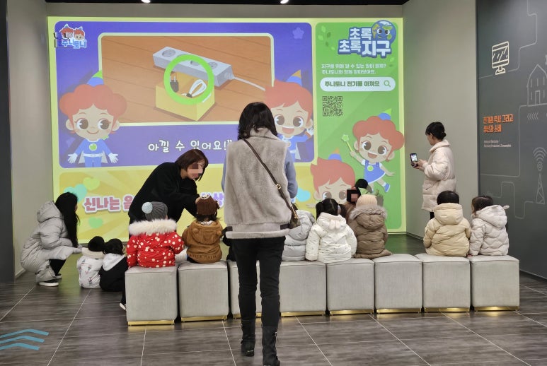 국공립리틀포레스트어린이집 이미지