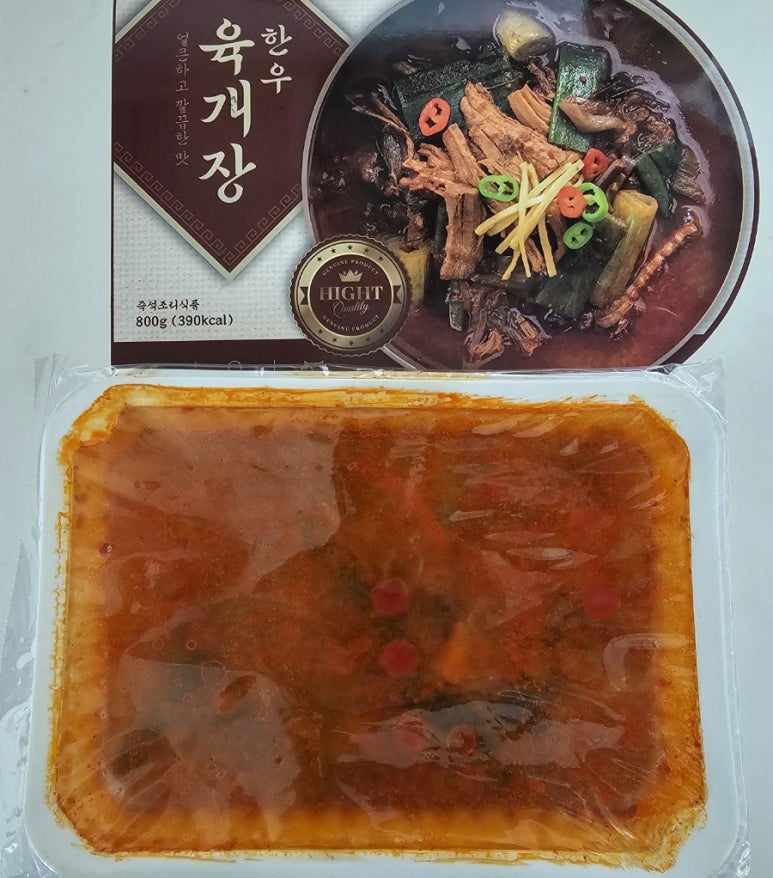 우심적 이미지