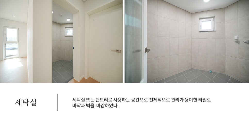 함께하는공간 이미지