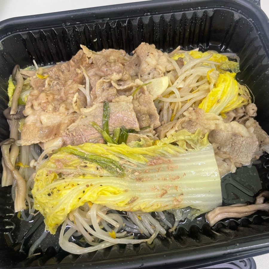 갱상도야채고기찜 이미지