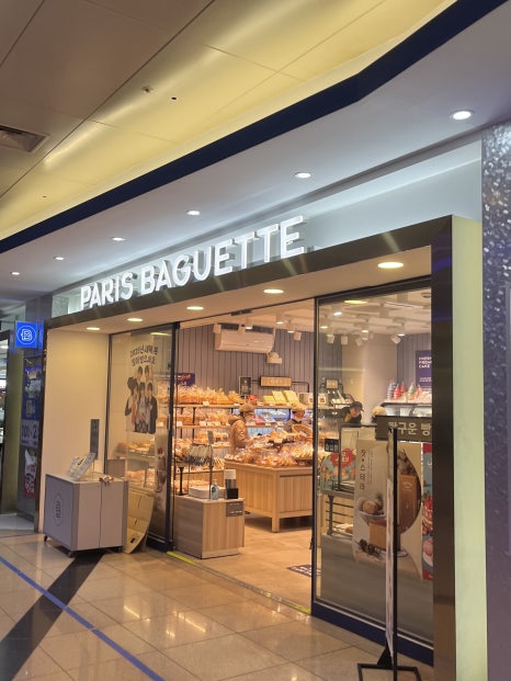 파리바게뜨 신분당선 강남역점 이미지