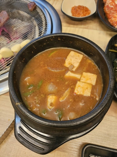 한우먹쇠 이미지
