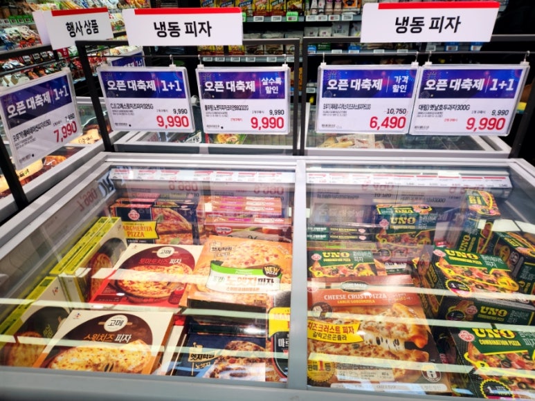 망월슈퍼 이미지