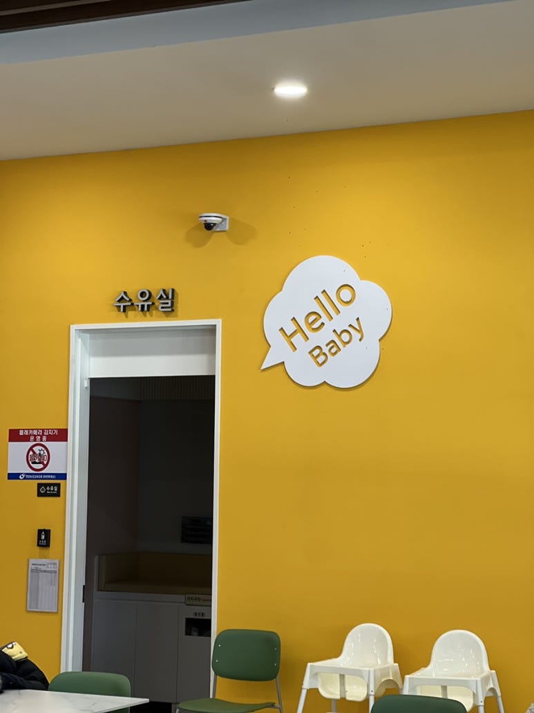 정안푸드 이미지