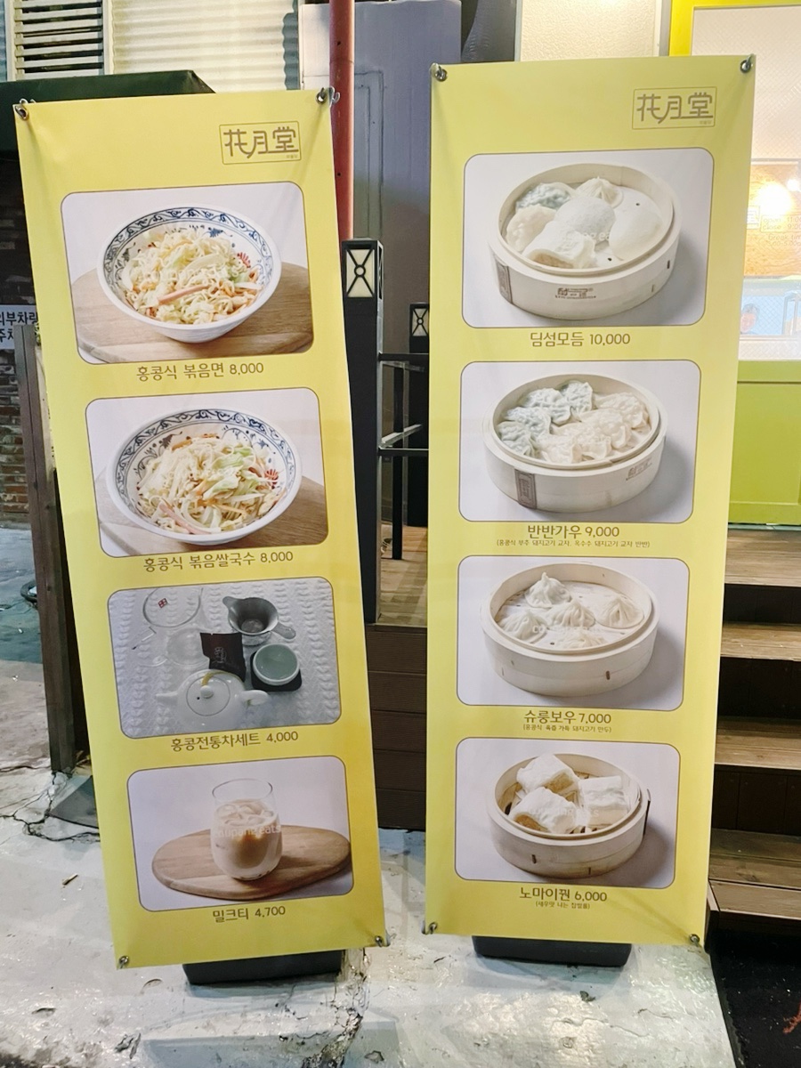 안양로102번길 이미지