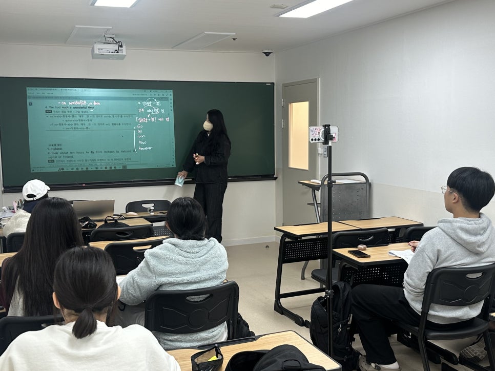 파라투스학원 이미지