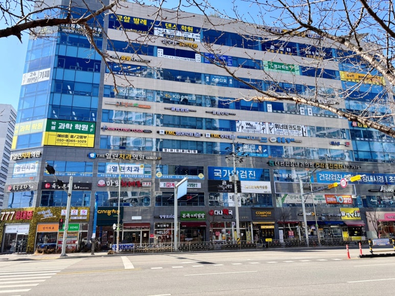 더편한장내과의원 이미지