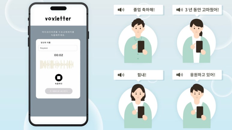 레나페이퍼 이미지