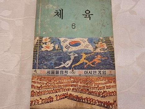 감성을채우다 이미지