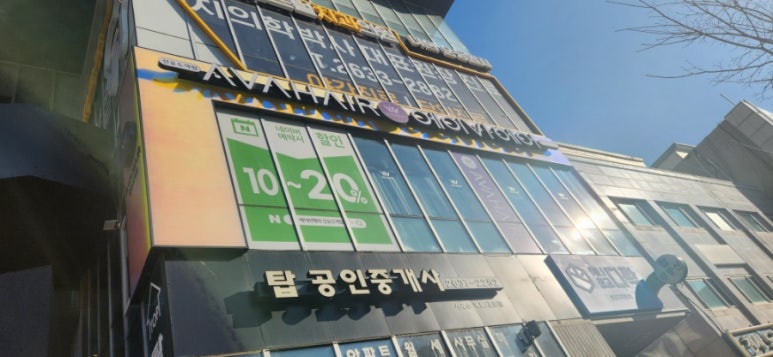 에이써치 이미지
