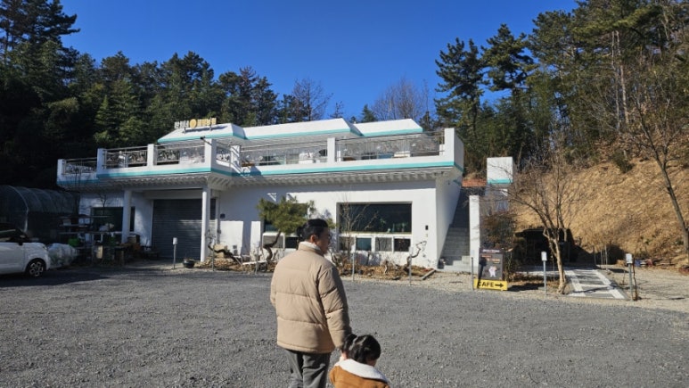 환희네꿀벌농원 이미지
