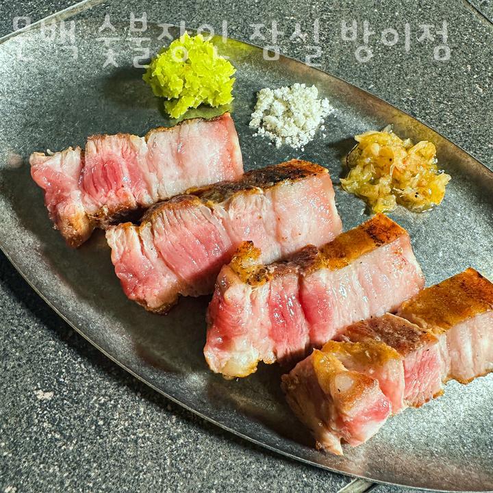 문백숯불장인 이미지