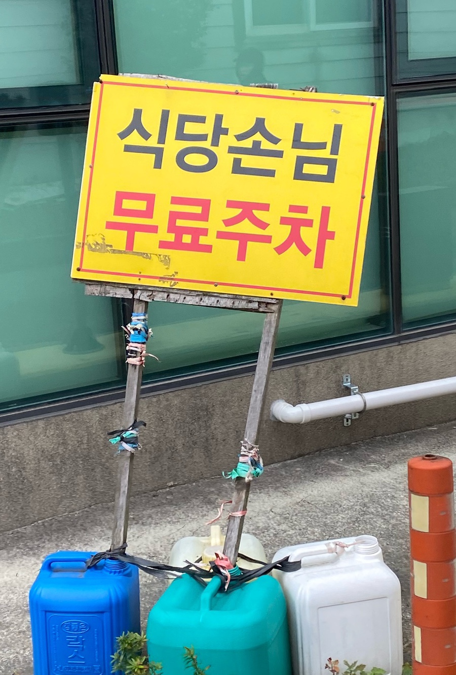 (주)김명자 이미지