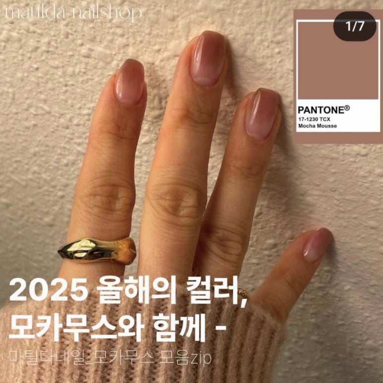 오하뷰티스튜디오 이미지