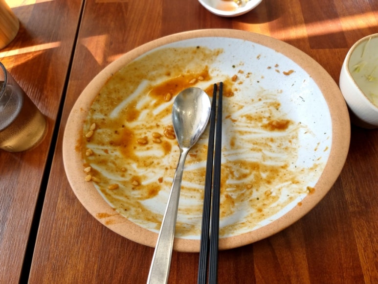 카레아즈 이미지