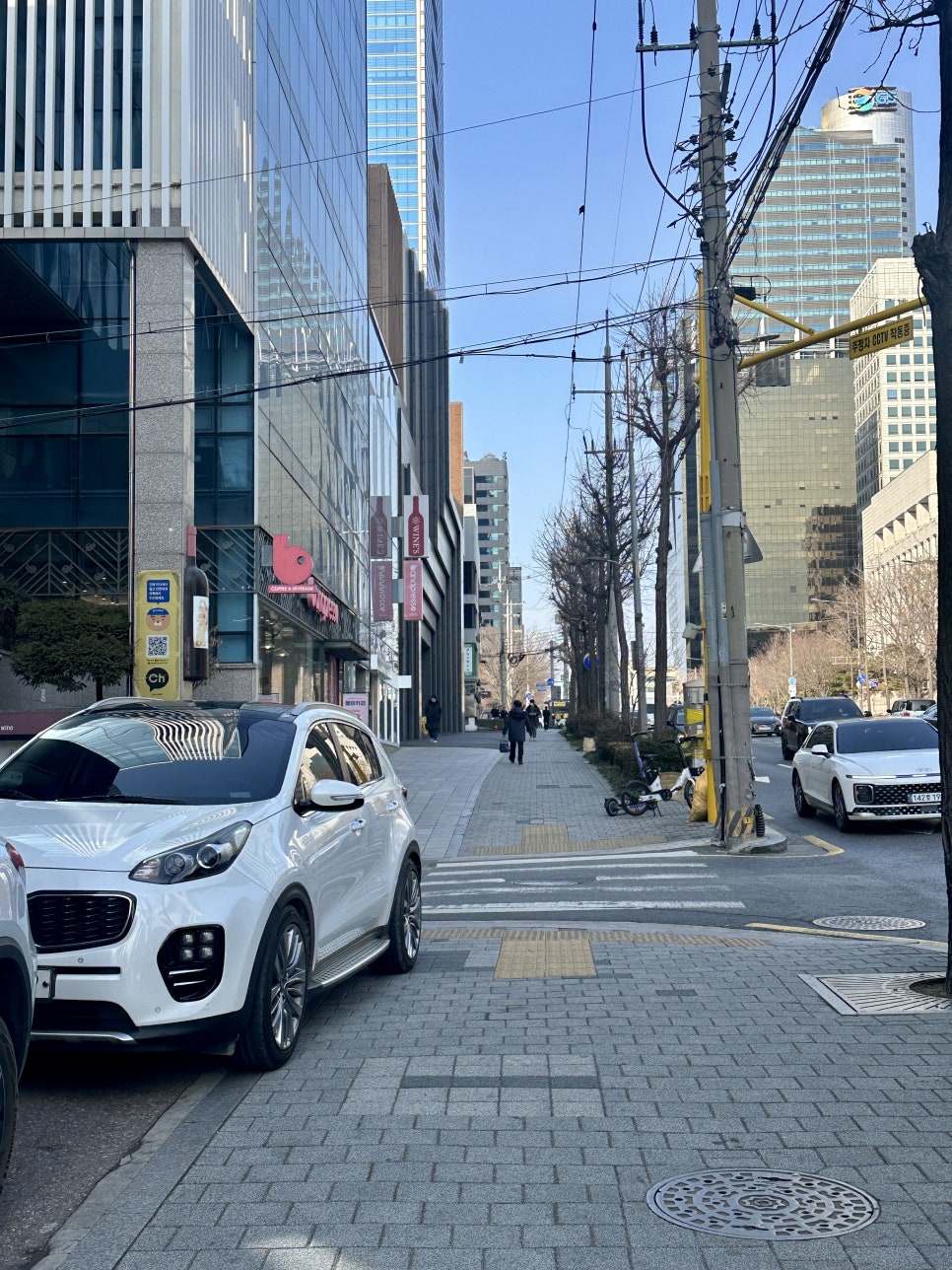 세무법인택스에이드 이미지