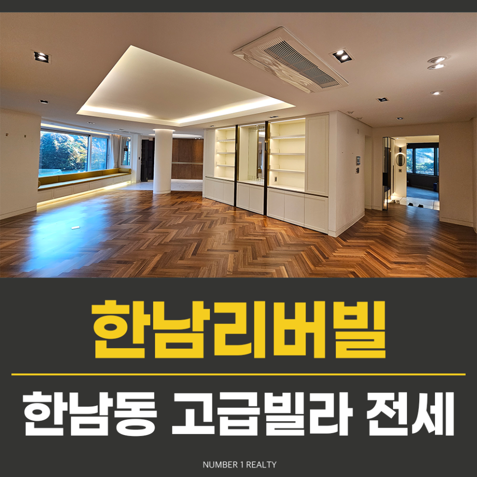 정원리얼티 이미지