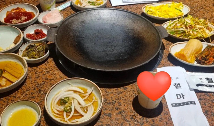 원조철마한우로스구이 이미지