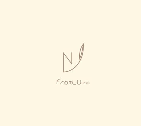 프롬유네일 이미지
