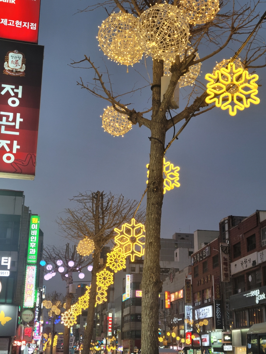 영희네식당 이미지
