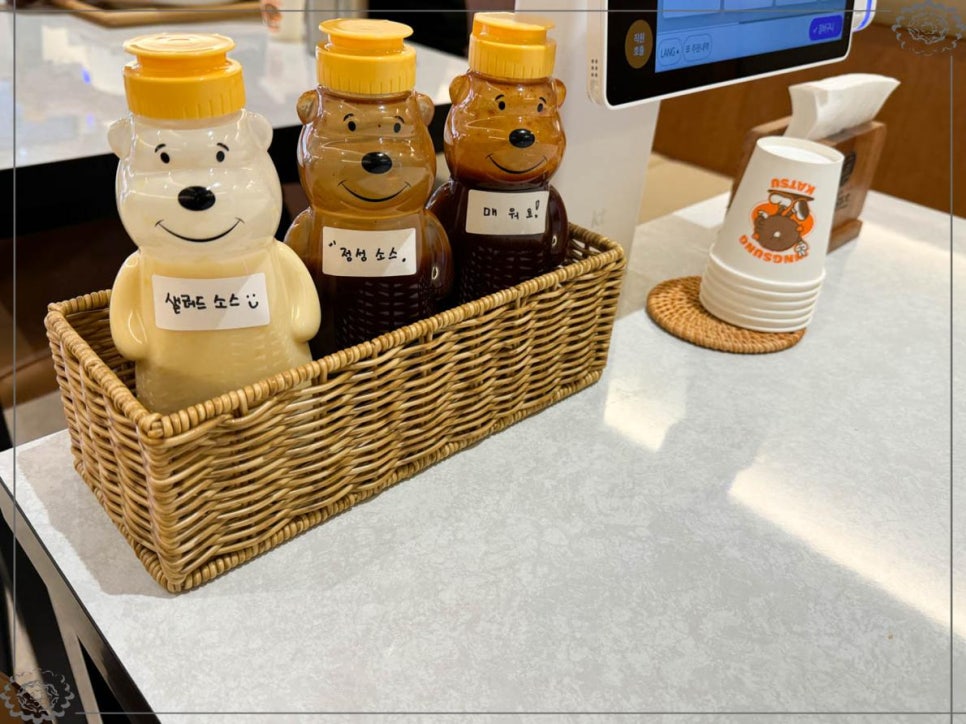 근본카츠 이미지