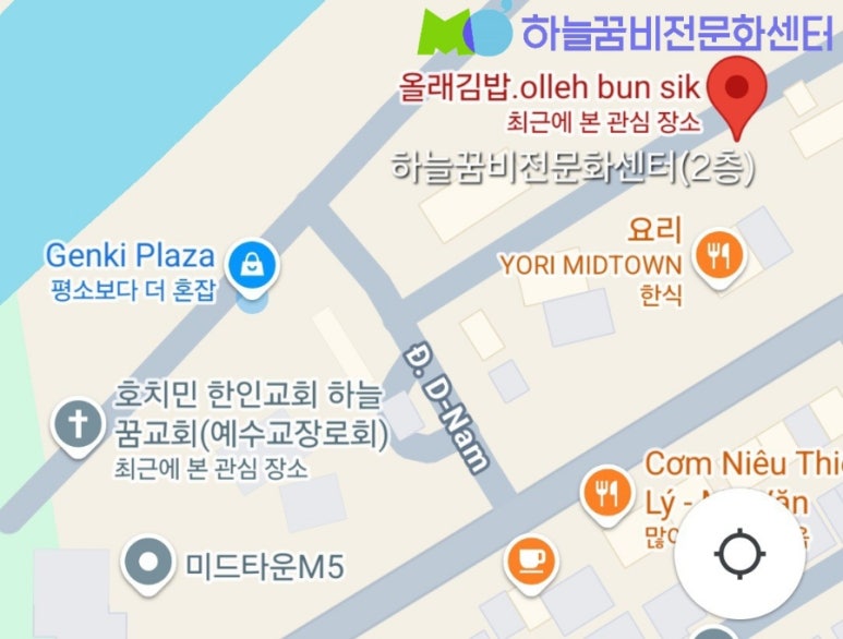 하늘문화비전센터 이미지