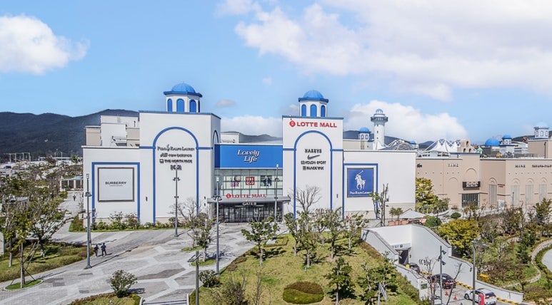 스노우피크김해 이미지
