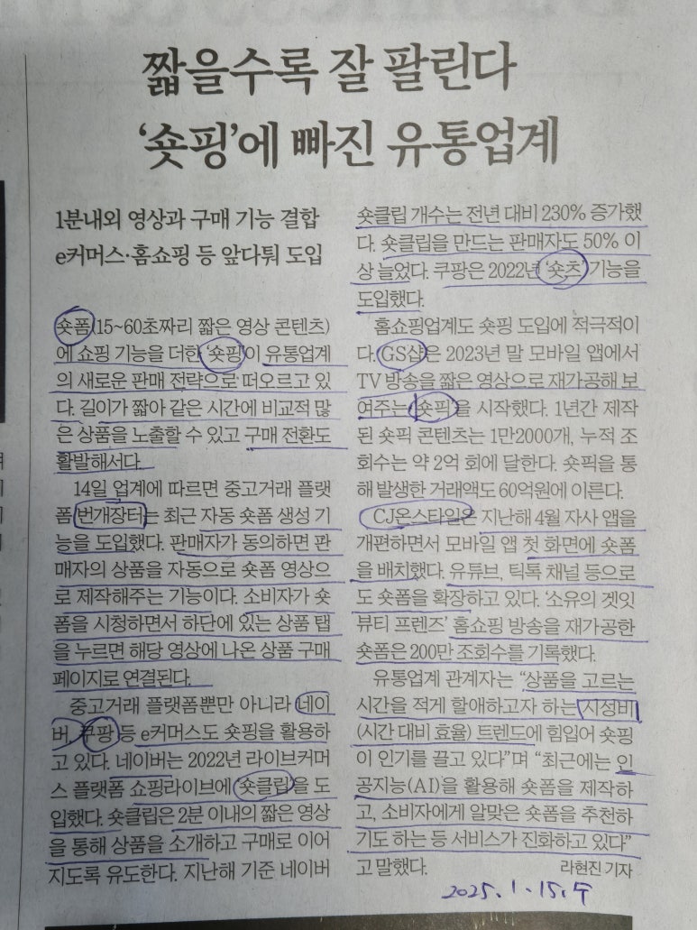 비즈플레이스 이미지