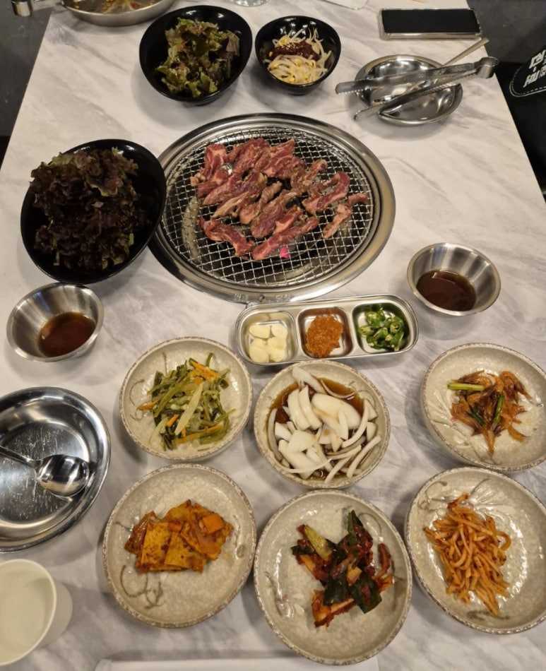 효목고기 이미지