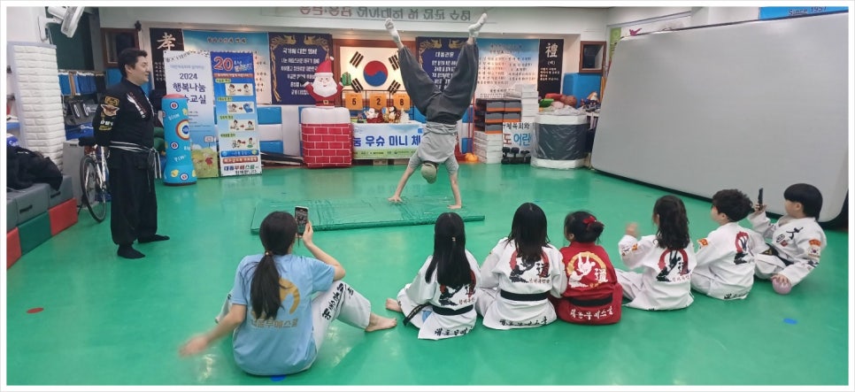 대동에너지 이미지