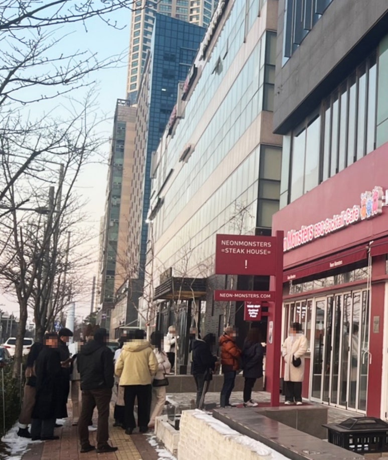 엘림존 이미지
