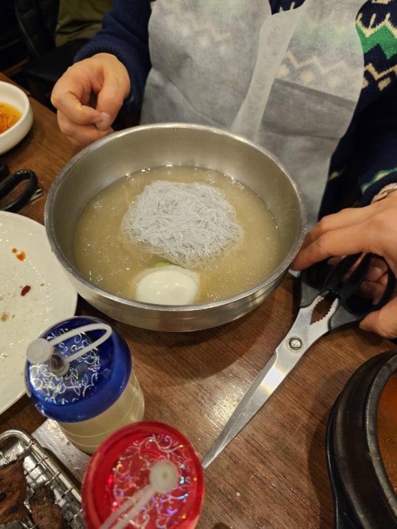 연우정 이미지