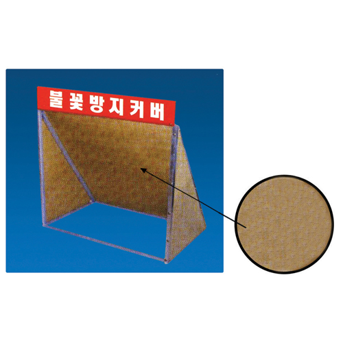 화인테크 이미지