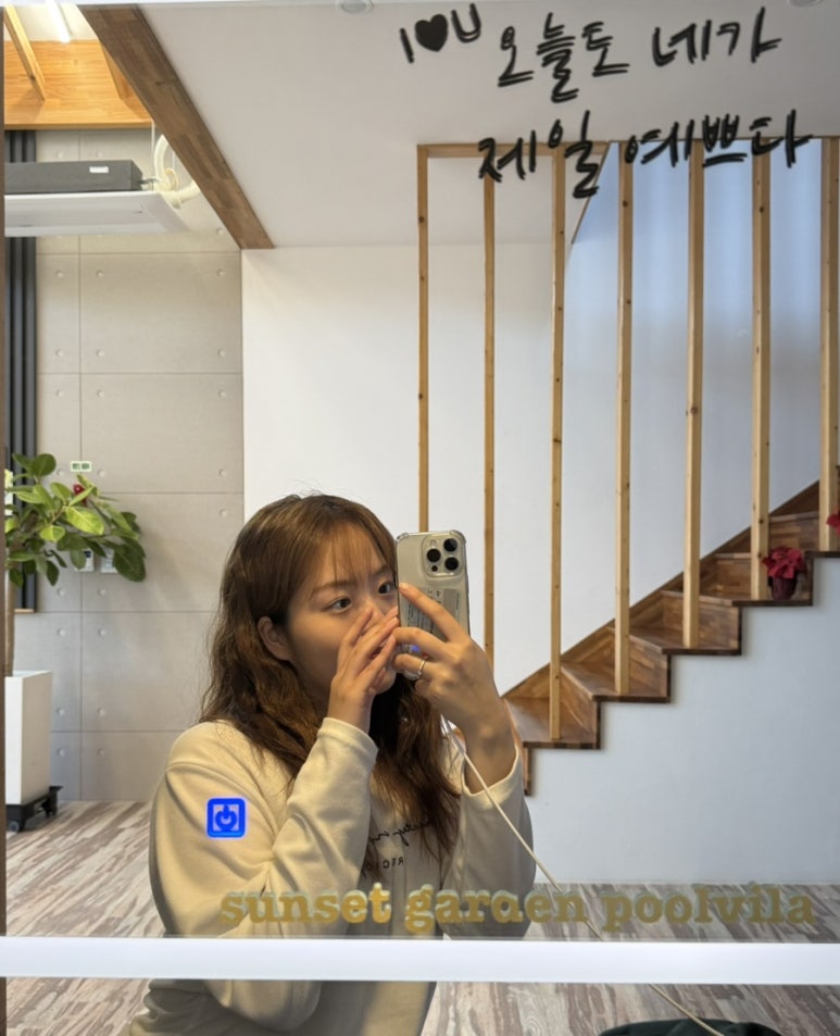 노을정원풀빌라 이미지