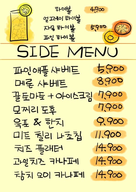 제이바 이미지
