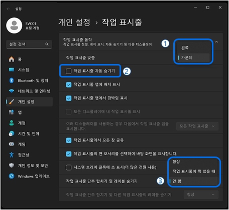 스타게스트원룸텔 이미지