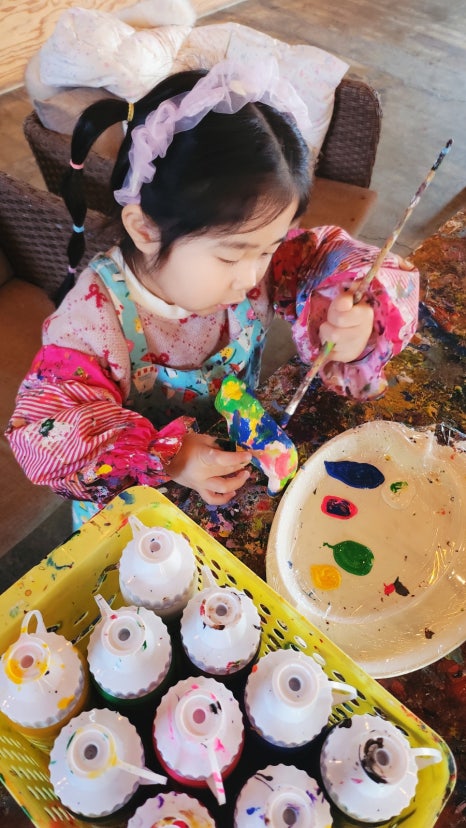 유주팔레트 이미지