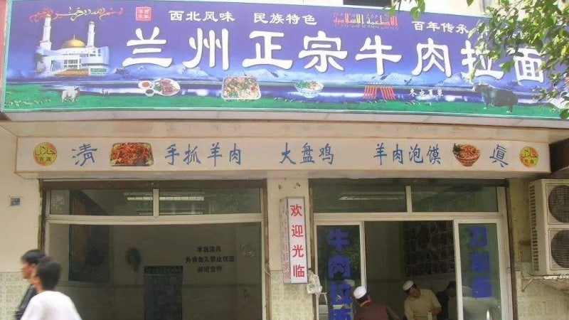 란주 이미지